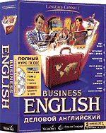 BUSINESS ENGLISH -  
