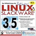 Linux Slackware 3.5