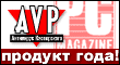 AVP -  